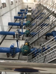 Municipal Project City Water Plant