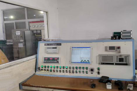 Pump Testing Centre